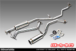 スバル ステラ カスタム（DBA-LA150F｜ターボ車・NA（ノンターボ）車｜2WD）用 コンパクトマフラー バズーカータイプ