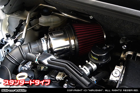 ダイハツ タフト（5BA-LA900S・5BA-LA910S｜ターボ車｜2WD・4WD）用大型チャンバー型パワーエアクリーナーKit