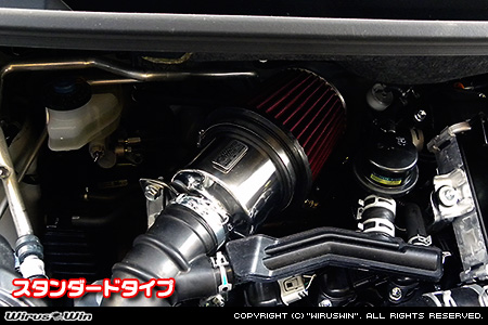 ダイハツ タフト（5BA-LA900S・5BA-LA910S｜ターボ車｜2WD・4WD）用大型チャンバー型パワーエアクリーナーKit