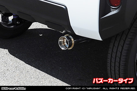 ダイハツ タフト（5BA-LA900S・6BA-LA900S｜NA（ノンターボ）車｜2WD）用コンパクトマフラー バズーカータイプ