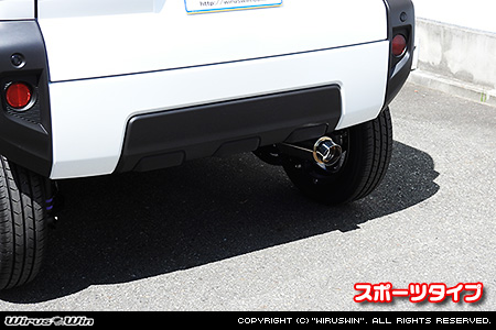ダイハツ タフト（5BA-LA900S・6BA-LA900S｜NA（ノンターボ）車｜2WD）用コンパクトマフラー スポーツタイプ