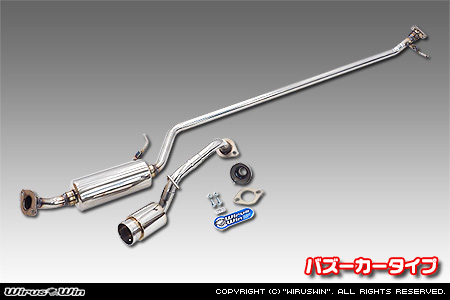ダイハツ タフト（5BA-LA910S｜ターボ車｜4WD）用コンパクトマフラー バズーカータイプ