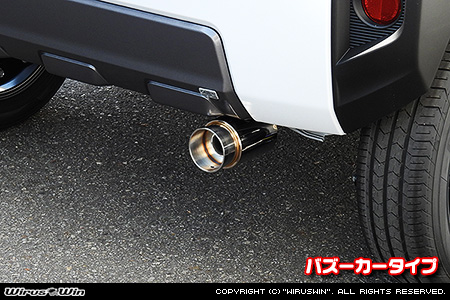 ダイハツ タフト（5BA-LA910S｜ターボ車｜4WD）用コンパクトマフラー バズーカータイプ
