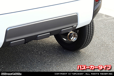 ダイハツ タフト（5BA-LA910S｜ターボ車｜4WD）用コンパクトマフラー バズーカータイプ