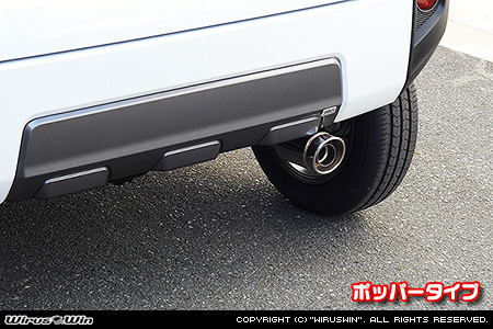 ダイハツ タフト（5BA-LA910S｜ターボ車｜4WD）用コンパクトマフラー ポッパータイプ