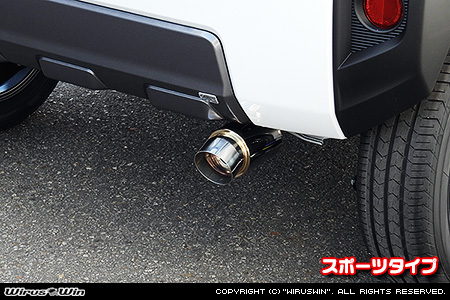 ダイハツ タフト（5BA-LA910S｜ターボ車｜4WD）用コンパクトマフラー スポーツタイプ