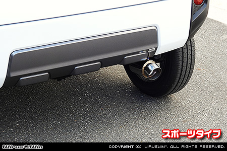 ダイハツ タフト（5BA-LA910S｜ターボ車｜4WD）用コンパクトマフラー スポーツタイプ