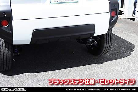 ダイハツ タフト（5BA-LA910S｜ターボ車｜4WD）用D−プライムマフラー ブラックステン仕様 ビレットタイプ