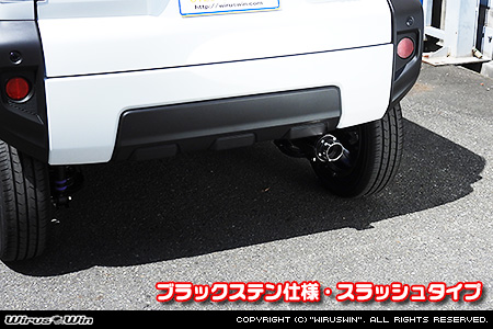 ダイハツ タフト（5BA-LA910S｜ターボ車｜4WD）用D−プライムマフラー ブラックステン仕様 スラッシュタイプ