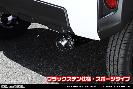 ダイハツ タフト（5BA-LA910S｜ターボ車｜4WD）用D−プライムマフラー ブラックステン仕様 スポーツタイプ