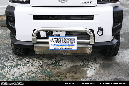 ダイハツ タフト（5BA-LA900S・5BA-LA910S・6BA-LA900S・6BA-LA910S｜ターボ車・NA（ノンターボ）車｜2WD・4WD）用グリルバンパー