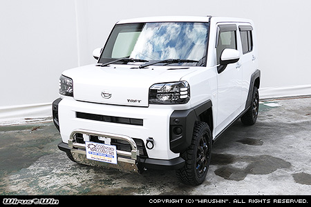 ダイハツ タフト(5BA-LA900S・5BA-LA910S・6BA-LA900S・6BA-LA910S|ターボ車・NA(ノンターボ)車|2WD・4WD)用グリルバンパー