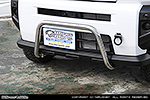 ダイハツ タフト（5BA-LA900S・5BA-LA910S・6BA-LA900S・6BA-LA910S｜ターボ車・NA（ノンターボ）車｜2WD・4WD）用 パイプバンパー
