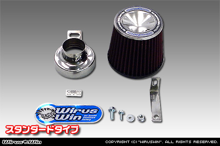 ダイハツ タフト（5BA-LA900S・5BA-LA910S｜ターボ車｜2WD・4WD）用パワーフィルターKit