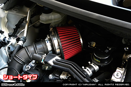 ダイハツ タフト（5BA-LA900S・5BA-LA910S｜ターボ車｜2WD・4WD）用パワーフィルターKit
