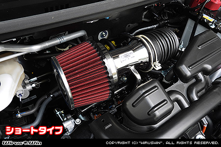 ダイハツ タフト（5BA-LA900S・5BA-LA910S・6BA-LA900S・6BA-LA910S｜NA（ノンターボ）車｜2WD・4WD）用パワーフィルターKit