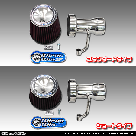 ダイハツ タフト（5BA-LA900S・5BA-LA910S・6BA-LA900S・6BA-LA910S｜NA（ノンターボ）車｜2WD・4WD）用パワーフィルターKit