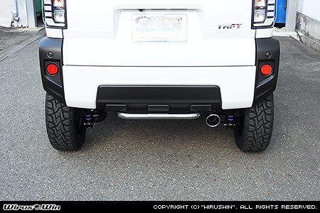 ダイハツ タフト（5BA-LA900S・5BA-LA910S・6BA-LA900S・6BA-LA910S｜ターボ車・NA（ノンターボ）車｜2WD・4WD）用リアガードバー