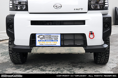 ダイハツ タフト（5BA-LA900S・5BA-LA910S・6BA-LA900S・6BA-LA910S｜ターボ車・NA（ノンターボ）車｜2WD・4WD）用スキッドガード