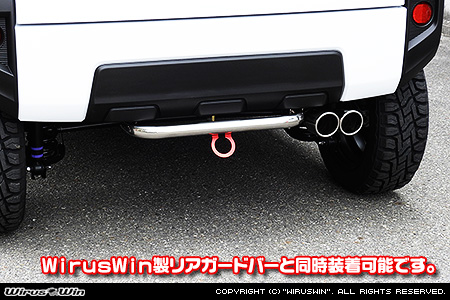 ダイハツ タフト（5BA-LA900S・6BA-LA900S｜NA（ノンターボ）車｜2WD）用ツインマフラー