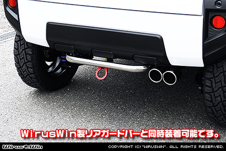 ダイハツ タフト（5BA-LA910S｜ターボ車｜4WD）用ツインマフラー