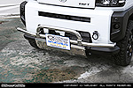 ダイハツ タフト（5BA-LA900S・5BA-LA910S・6BA-LA900S・6BA-LA910S｜ターボ車・NA（ノンターボ）車｜2WD・4WD）用 アルティメットバンパー