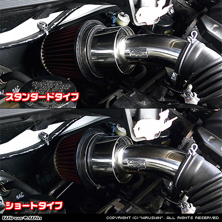 トヨタ タンク／ルーミー（DBA-M900A・DBA-M910A｜ターボ車｜2WD・4WD）用大型チャンバー型パワーエアクリーナーKit