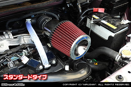 トヨタ タンク／ルーミー（DBA-M900A・DBA-M910A｜NA（ノンターボ）車｜2WD・4WD）用大型チャンバー型パワーエアクリーナーKit