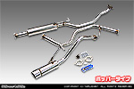 トヨタ タンク／ルーミー（DBA-M900A｜NA（ノンターボ）車｜2WD）用 コンパクトマフラー ポッパータイプ