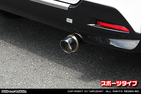 トヨタ タンク／ルーミー（DBA-M900A｜NA（ノンターボ）車｜2WD）用コンパクトマフラー スポーツタイプ