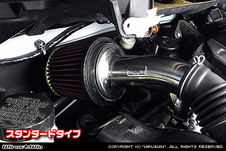 トヨタ タンク／ルーミー（DBA-M900A・DBA-M910A｜ターボ車｜2WD・4WD）用パワーフィルターKit
