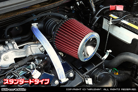 トヨタ タンク／ルーミー（DBA-M900A・DBA-M910A｜NA（ノンターボ）車｜2WD・4WD）用パワーフィルターKit