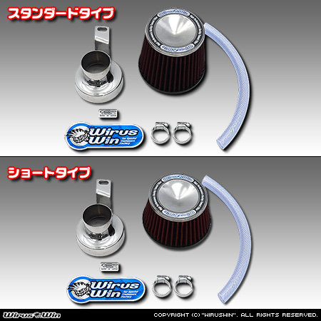 トヨタ タンク／ルーミー（DBA-M900A・DBA-M910A｜NA（ノンターボ）車｜2WD・4WD）用パワーフィルターKit