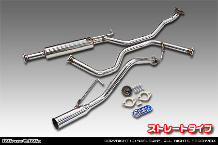 トヨタ タンク／ルーミー（DBA-M900A｜NA（ノンターボ）車｜2WD）用レーシングマフラー ストレートタイプ