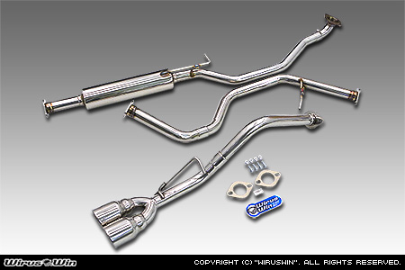 トヨタ タンク／ルーミー（DBA-M900A｜NA（ノンターボ）車｜2WD）用ツインマフラー