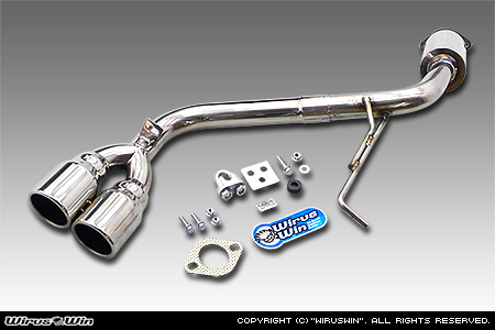 ダイハツ タント（DBA-L375S・CBA-L375S｜カスタムターボ車・ターボ車・NA（ノンターボ）車｜2WD）用センターツインマフラー