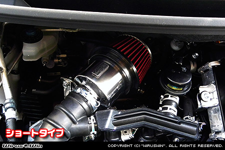ダイハツ タント・タントカスタム・タント ファンクロス（5BA-LA650S・5BA-LA660S｜ターボ車｜2WD・4WD）用大型チャンバー型パワーエアクリーナーKit