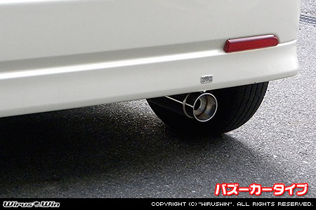 ダイハツ タント（CBA-L350S・ABA-L350S・UA-L350S・TA-L350S｜カスタムターボ車・ターボ車・NA（ノンターボ）車｜2WD）用コンパクトマフラー バズーカータイプ