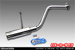 ダイハツ タント（CBA-L350S・ABA-L350S・UA-L350S・TA-L350S｜カスタムターボ車・ターボ車・NA（ノンターボ）車｜2WD）用 コンパクトマフラー バズーカータイプ