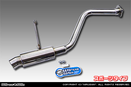ダイハツ タント（CBA-L350S・ABA-L350S・UA-L350S・TA-L350S｜カスタムターボ車・ターボ車・NA（ノンターボ）車｜2WD）用コンパクトマフラー スポーツタイプ