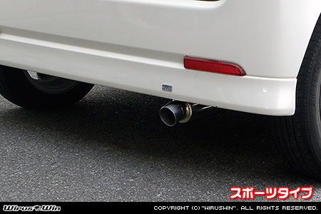 ダイハツ タント（CBA-L350S・ABA-L350S・UA-L350S・TA-L350S｜カスタムターボ車・ターボ車・NA（ノンターボ）車｜2WD）用コンパクトマフラー スポーツタイプ