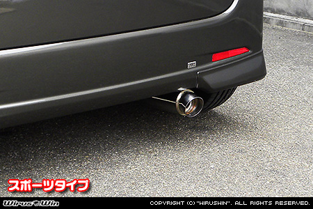 ダイハツ タント（DBA-L375S・CBA-L375S｜カスタムターボ車・ターボ車・NA（ノンターボ）車｜2WD）用コンパクトマフラー スポーツタイプ