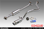 ダイハツ タント・タントカスタム・タント ファンクロス（5BA-LA650S・6BA-LA650S｜NA（ノンターボ）車｜2WD）用 コンパクトマフラー スポーツタイプ