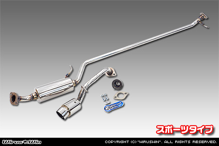 ダイハツ タント・タントカスタム・タント ファンクロス（5BA-LA660S｜ターボ車｜4WD）用コンパクトマフラー スポーツタイプ