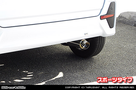 ダイハツ タント・タントカスタム・タント ファンクロス（5BA-LA660S・6BA-LA660S｜NA（ノンターボ）車｜4WD）用コンパクトマフラー スポーツタイプ