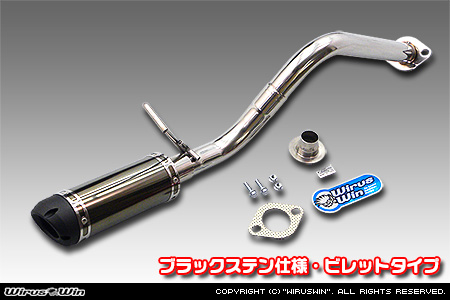 ダイハツ タント（DBA-L375S・CBA-L375S｜カスタムターボ車・ターボ車・NA（ノンターボ）車｜2WD）用D−プライムマフラー ブラックステン仕様 ビレットタイプ