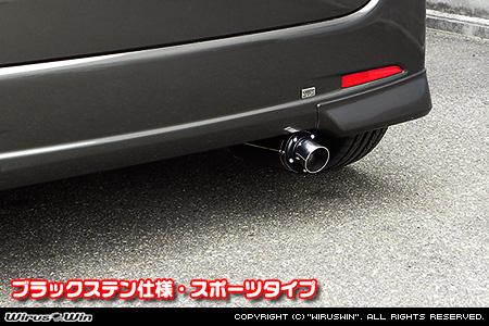 ダイハツ タント（DBA-L375S・CBA-L375S｜カスタムターボ車・ターボ車・NA（ノンターボ）車｜2WD）用D−プライムマフラー ブラックステン仕様 スポーツタイプ