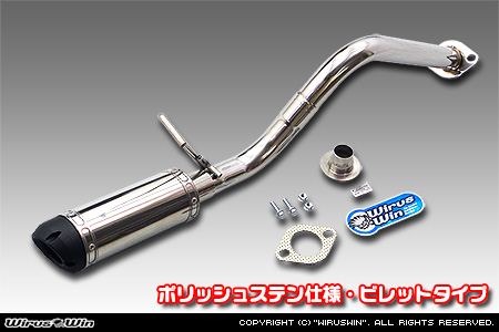 ダイハツ タント（DBA-L375S・CBA-L375S｜カスタムターボ車・ターボ車・NA（ノンターボ）車｜2WD）用D−プライムマフラー ポリッシュステン仕様 ビレットタイプ