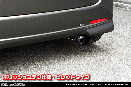 ダイハツ タント（DBA-L375S・CBA-L375S｜カスタムターボ車・ターボ車・NA（ノンターボ）車｜2WD）用D−プライムマフラー ポリッシュステン仕様 ビレットタイプ