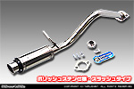 ダイハツ タント（DBA-L375S・CBA-L375S｜カスタムターボ車・ターボ車・NA（ノンターボ）車｜2WD）用 D−プライムマフラー ポリッシュステン仕様 スラッシュタイプ